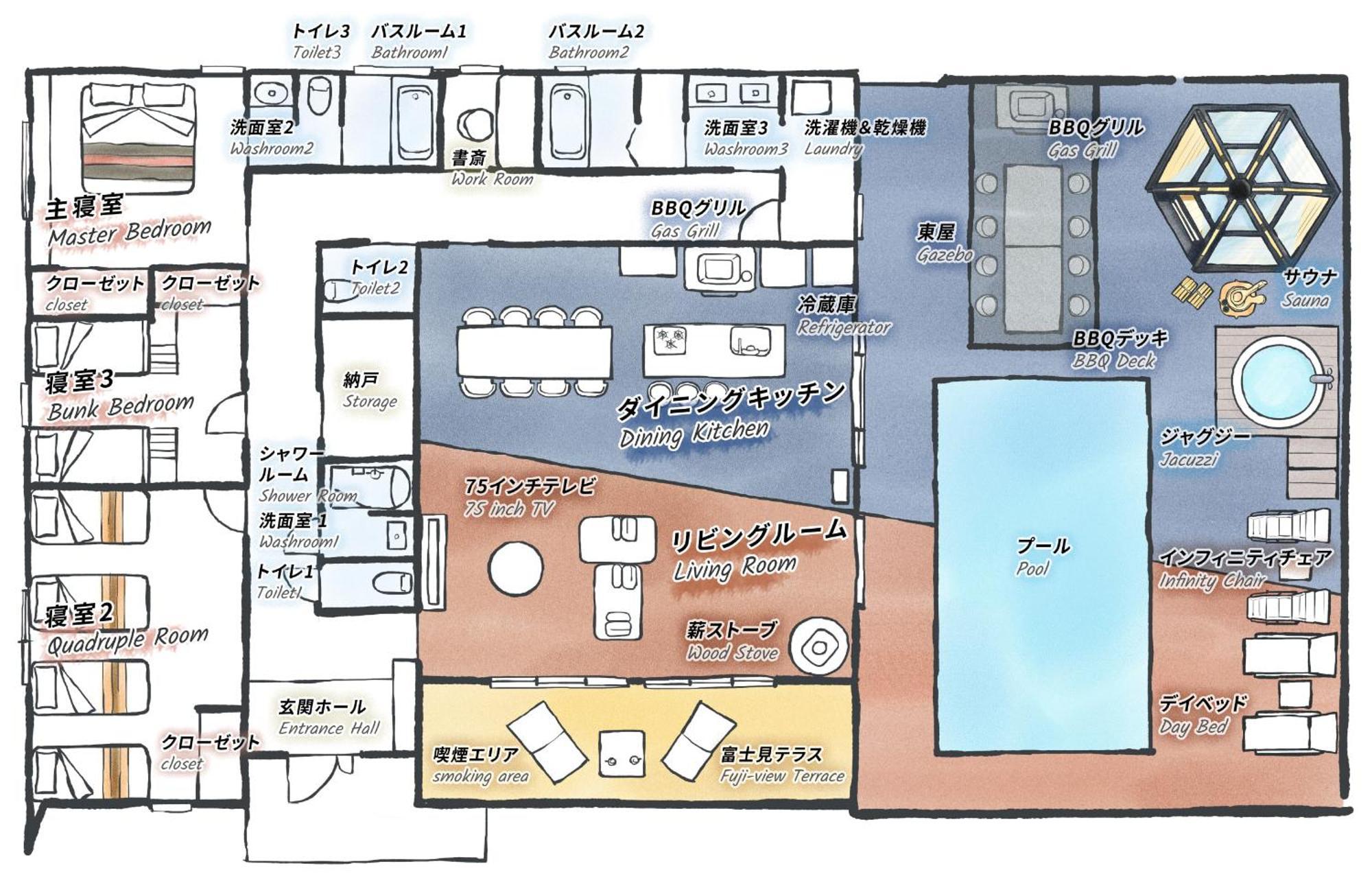 Villa Saison Fuji ヴィラ セゾン フジ Фудзикавагутико Экстерьер фото